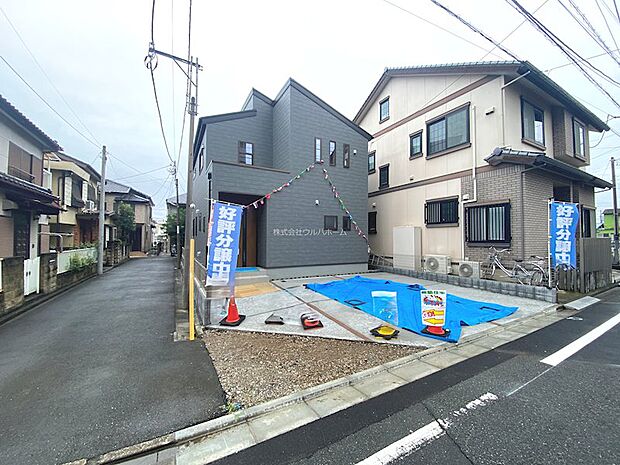 2026/09/11撮影