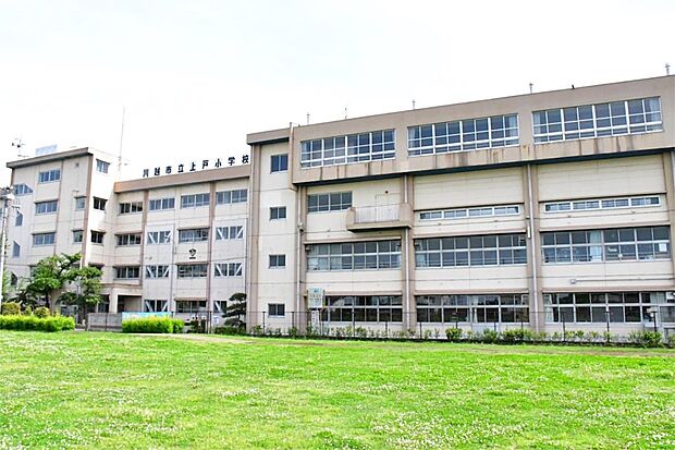 川越市立上戸小学校(1800m)