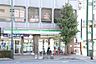 周辺：ファミリーマート 本川越駅前店（200m）