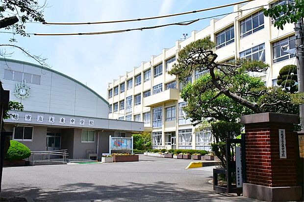 川越市立大東中学校(1800m)