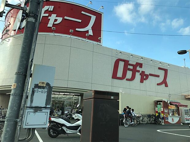 ロヂャース 川越店(719m)