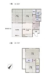 鶴ヶ島市下新田 中古戸建