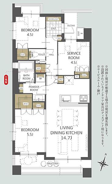 間取り：311002492673