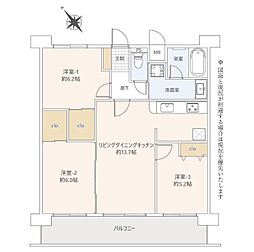 セラード川越連雀町 3LDKの間取図画像