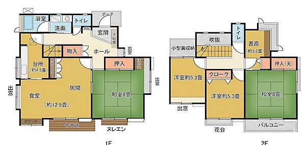 外観：311002508148