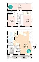 川越市下赤坂 中古戸建