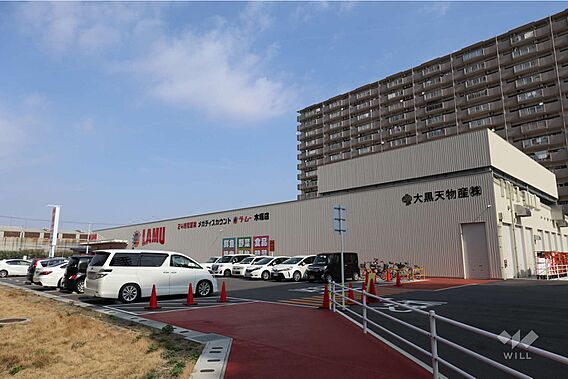ラ・ムー(木場...