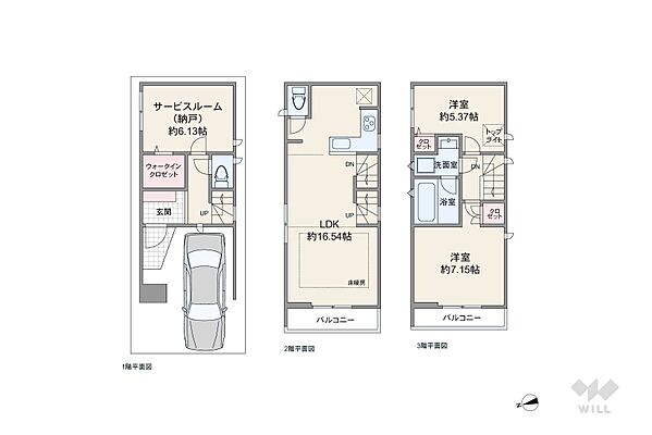 間取り 名古屋市昭和区駒方町2丁目 一戸建て