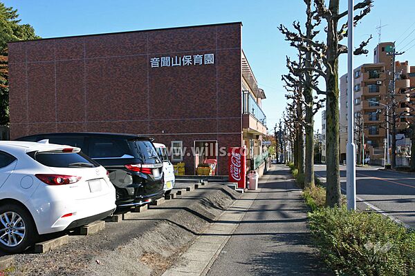 音聞山保育園[私立]の外観