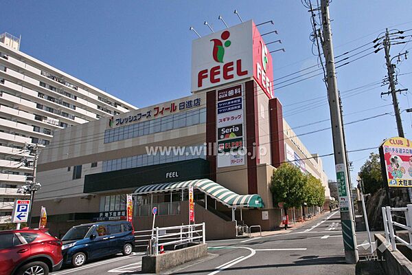 フィール(日進店)の外観
