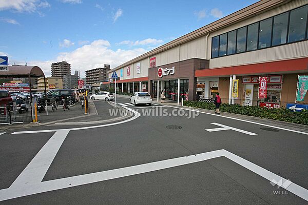 ピアゴ(植田店)の外観