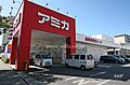 アミカ(堀田店...