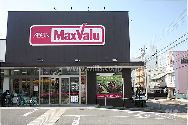 マックスバリュ(御器所店)の外観