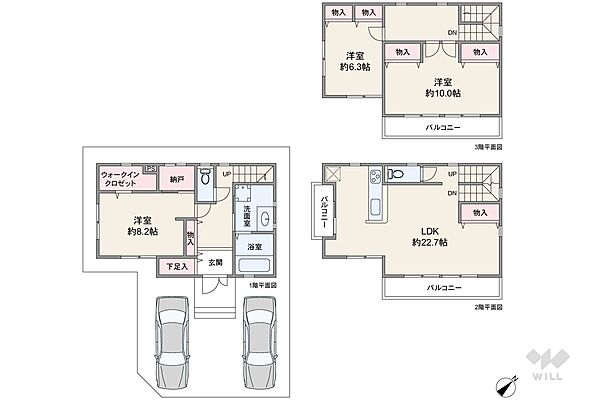 間取り：323000467657