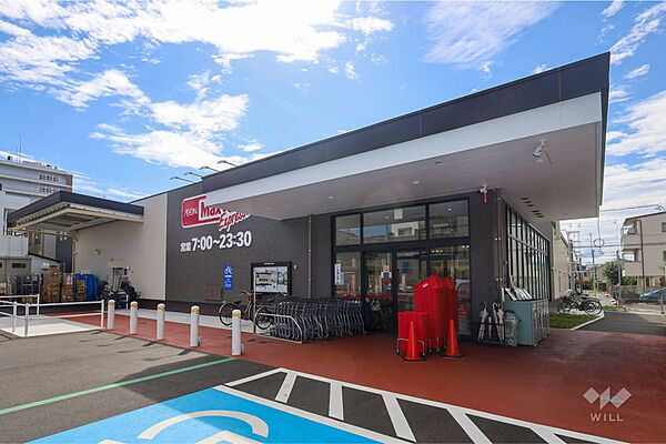 マックスバリュエクスプレス(御器所2丁目店)の外観