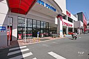 アオキスーパー(日進店)の外観