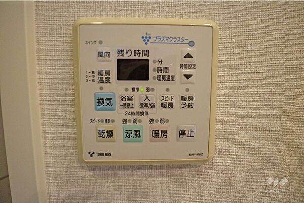 浴室