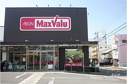 マックスバリュ(御器所店)の外観