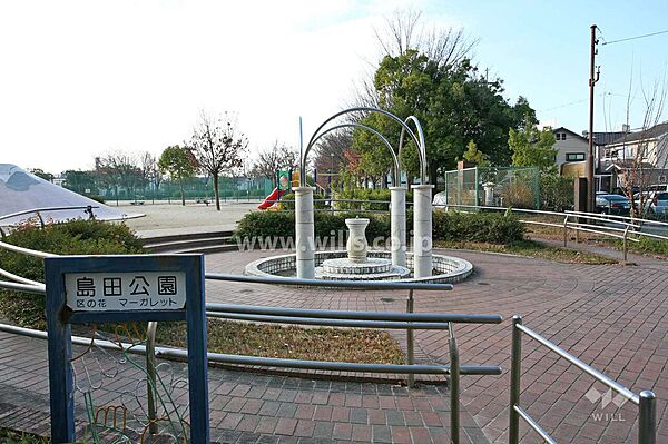 島田公園の外観