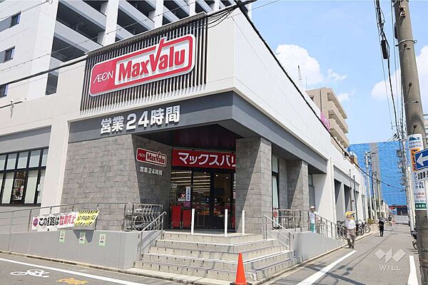 マックスバリュ(瑞穂桜山店)の外観