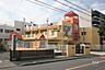 周辺：松栄保育園[私立]の外観