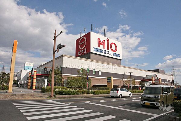 ピアゴ(香久山店)の外観