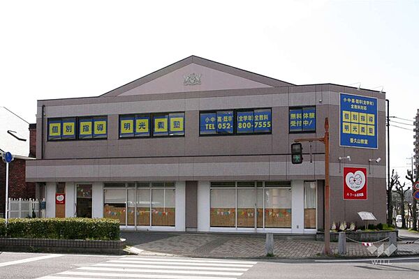 ル クール保育園　香久山[私立]の外観