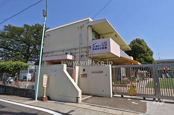名古屋市立梅森坂幼稚園[公立]の外観