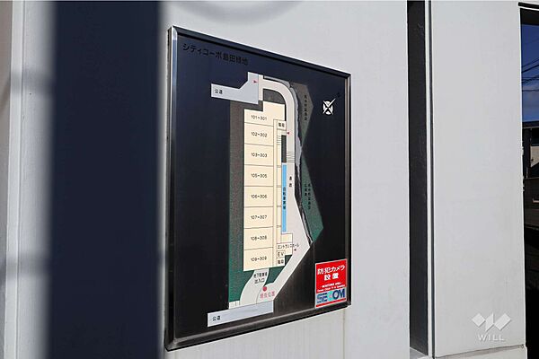 案内板