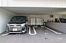 駐車場：敷地内駐車場（屋内平面式）