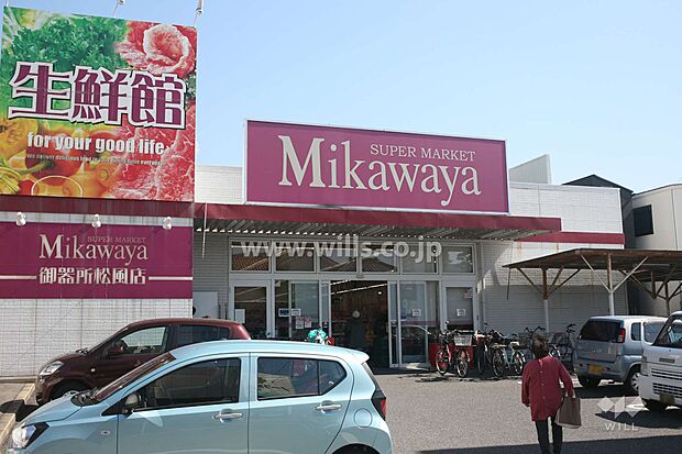Mikawaya(御器所松風店)の外観