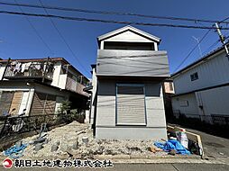 神奈川県横浜市瀬谷区南瀬谷1丁目