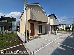 神奈川県海老名市杉久保南3丁目