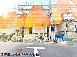 神奈川県座間市相武台3丁目