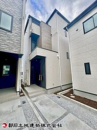 神奈川県海老名市上郷3丁目