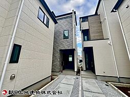 神奈川県海老名市上郷3丁目