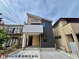 神奈川県座間市緑ケ丘4丁目