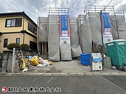 神奈川県海老名市国分寺台2丁目