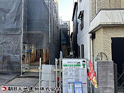 神奈川県綾瀬市蓼川3丁目