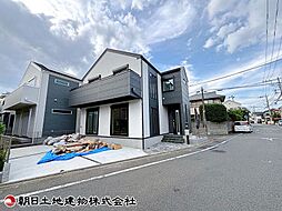 神奈川県相模原市南区相南3丁目