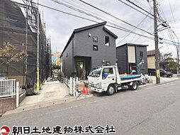 神奈川県座間市入谷東4丁目