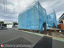 神奈川県海老名市国分寺台1丁目