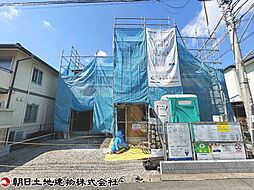 神奈川県座間市相武台2丁目