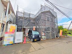 神奈川県座間市緑ケ丘4丁目