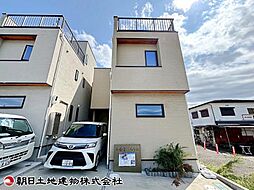 神奈川県綾瀬市深谷中4丁目