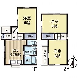 神奈川県座間市栗原中央2丁目