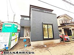 神奈川県座間市ひばりが丘2丁目