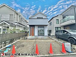 神奈川県横浜市瀬谷区阿久和西2丁目