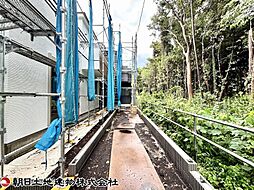 神奈川県大和市中央林間西5丁目