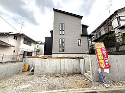 神奈川県海老名市上今泉5丁目